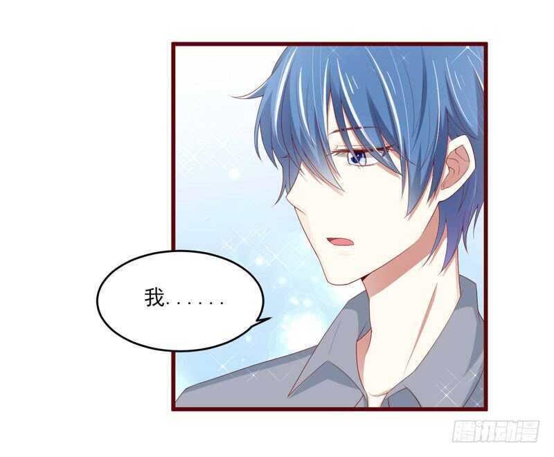 第70话 回国11