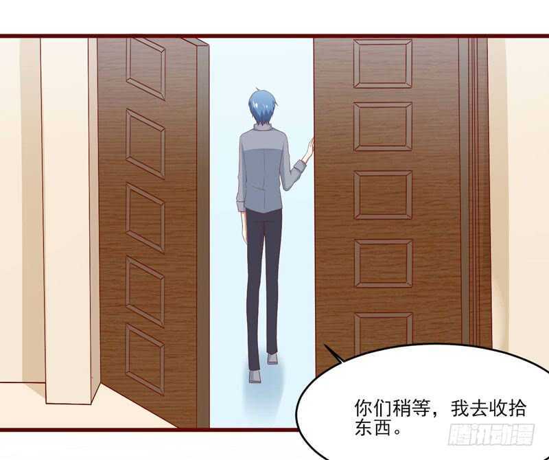 第70话 回国14