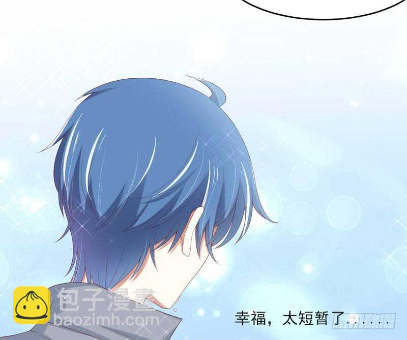 第70话 回国15