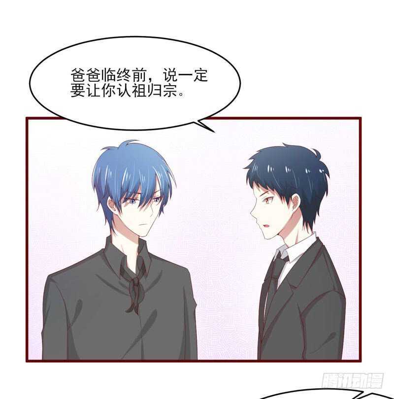 第70话 回国28