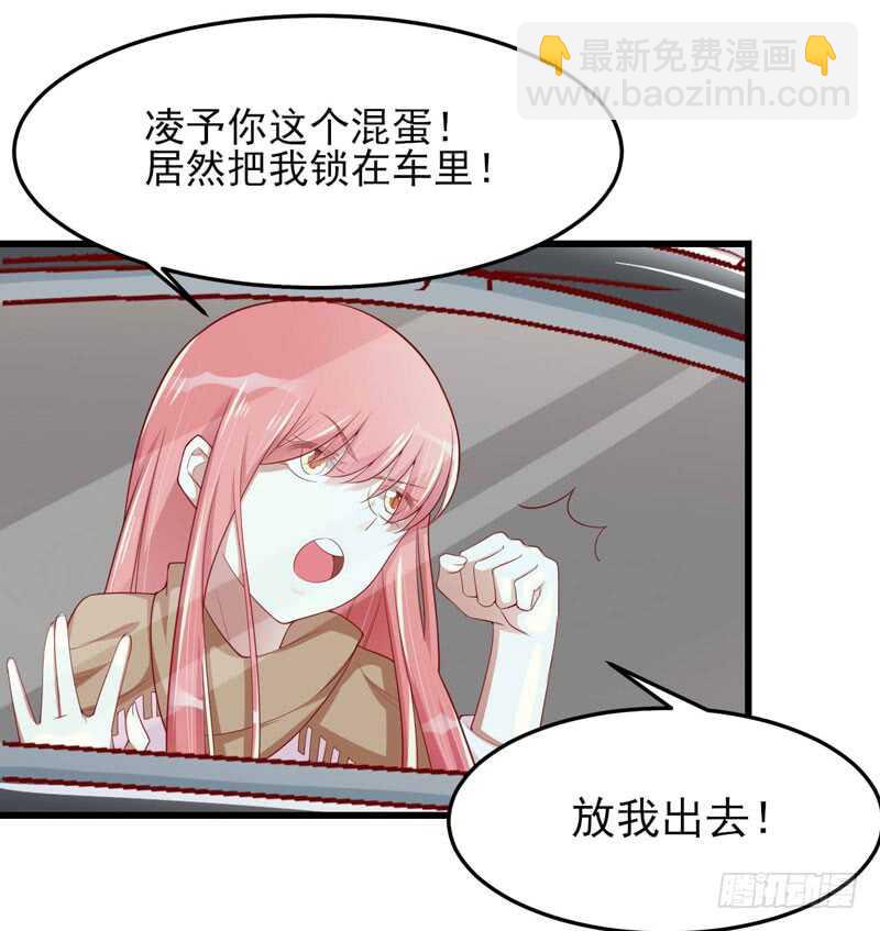 第75话 明明是一家人啊20