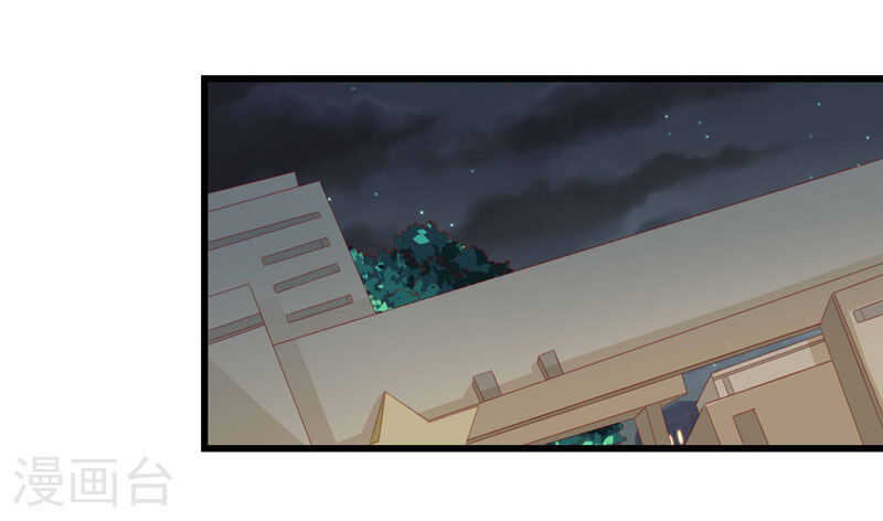 第76话 回不去的从前1