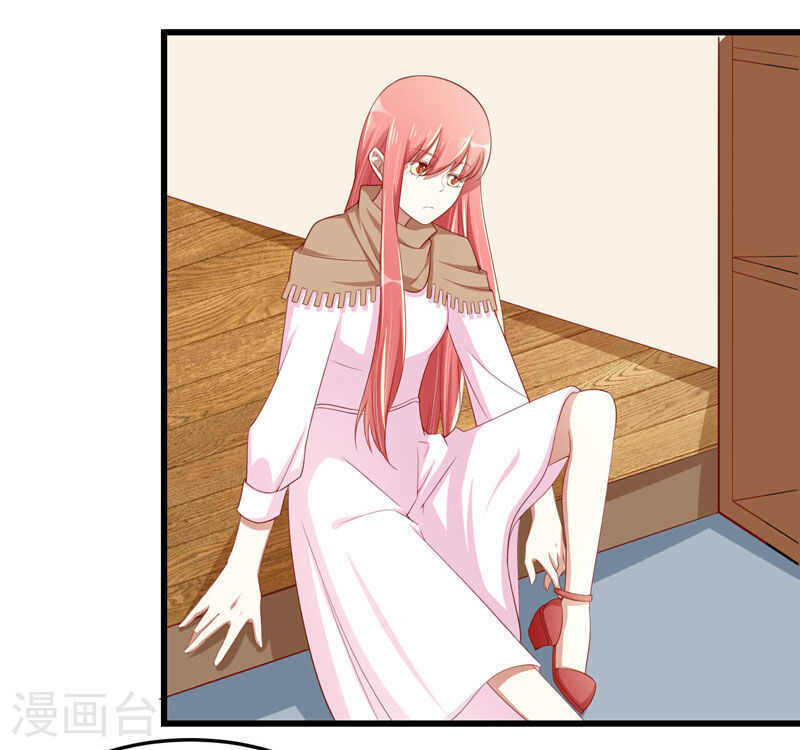 第76话 回不去的从前14