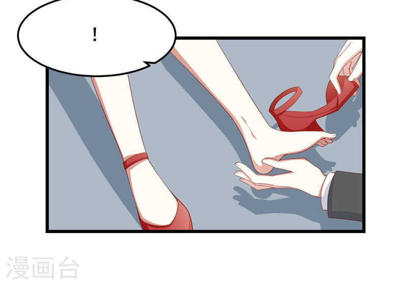 第76话 回不去的从前15