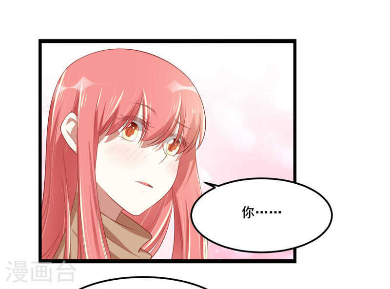 第76话 回不去的从前16