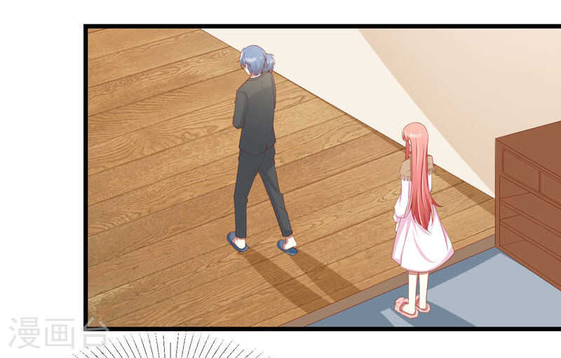 第76话 回不去的从前22