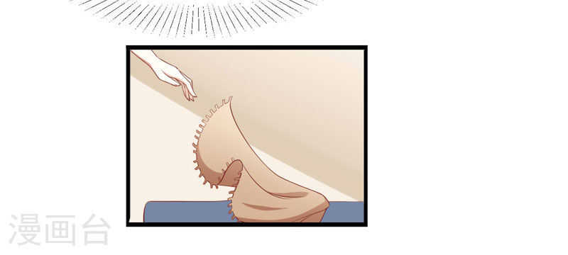 第76话 回不去的从前27