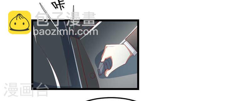 第76话 回不去的从前3