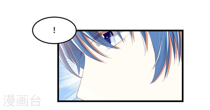 第76话 回不去的从前33