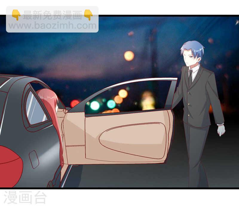 第76话 回不去的从前5