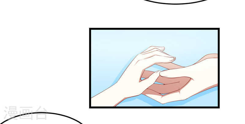 第77话 要跟妈妈一起离开吗11