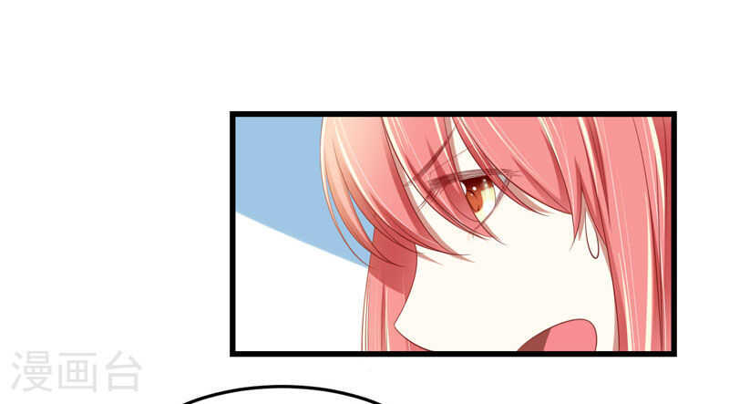 第77话 要跟妈妈一起离开吗16