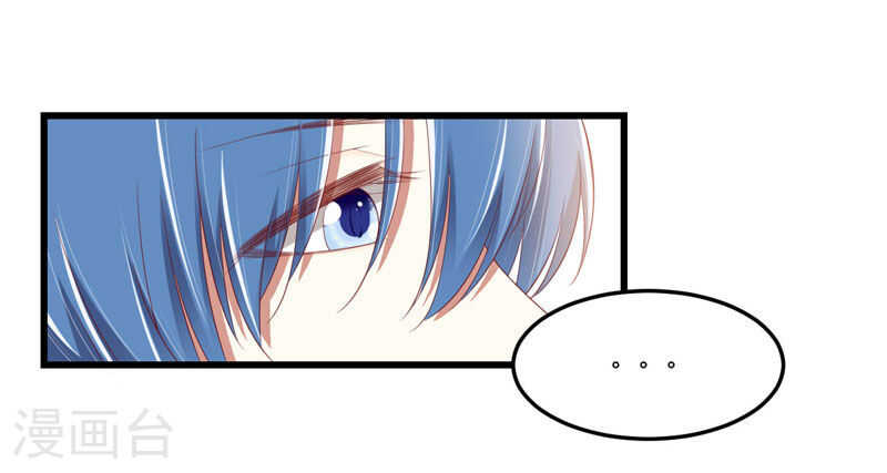 第77话 要跟妈妈一起离开吗18