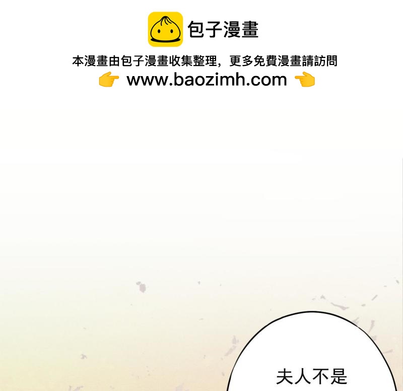 第23话1