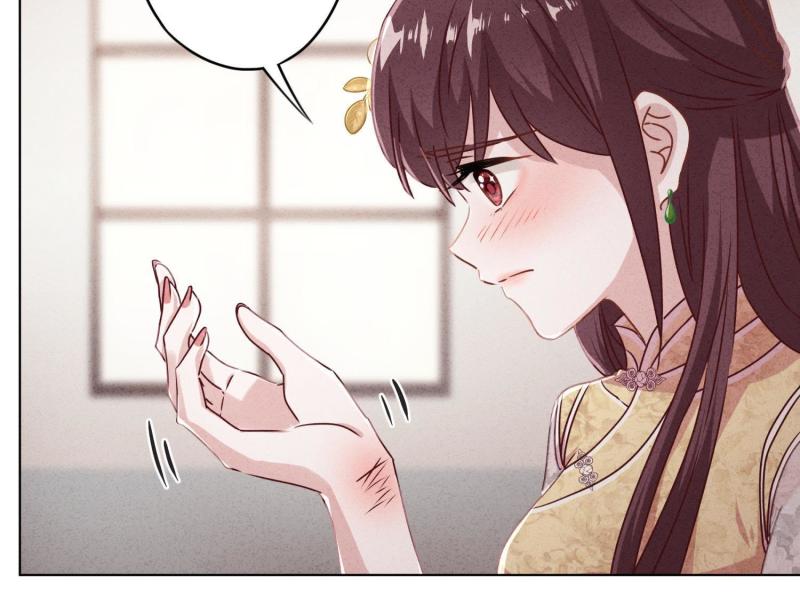 第46话3