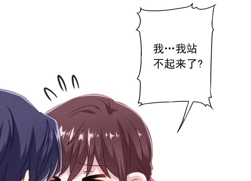 第46话4
