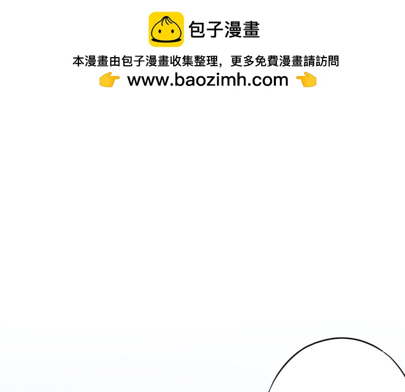 第86话1