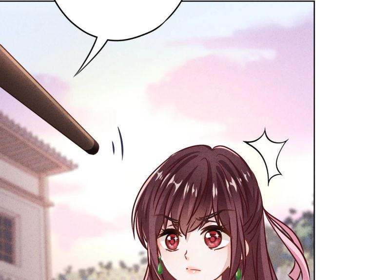 第86话10