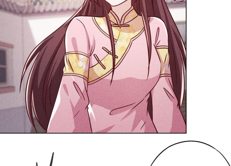 第86话11