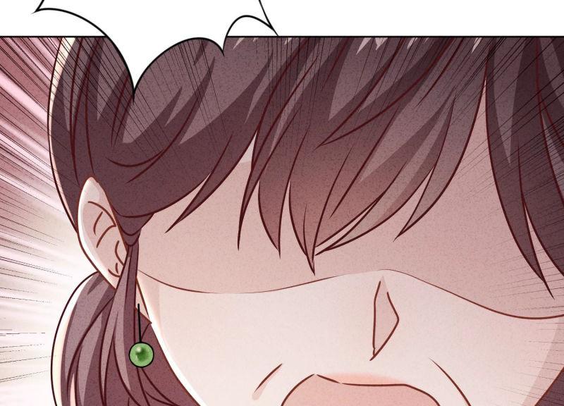 第86话5