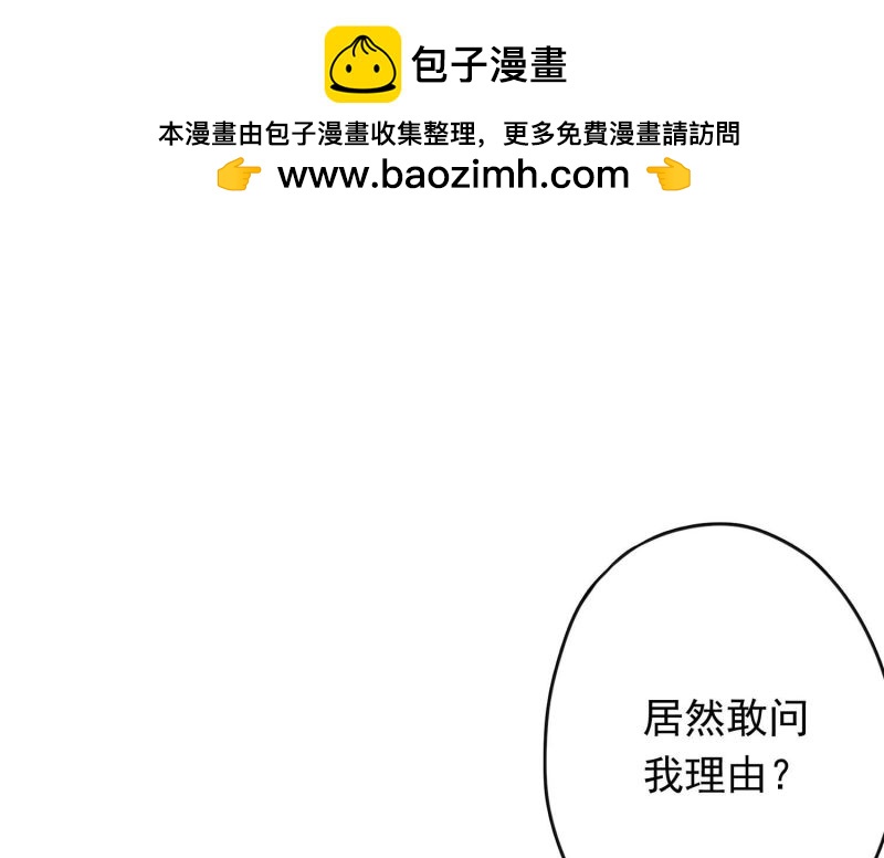 第113话1