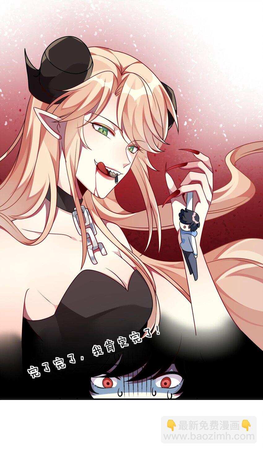 013 一起女装吧！16