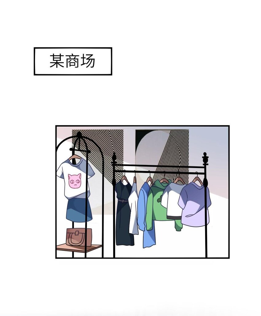 013 一起女装吧！19