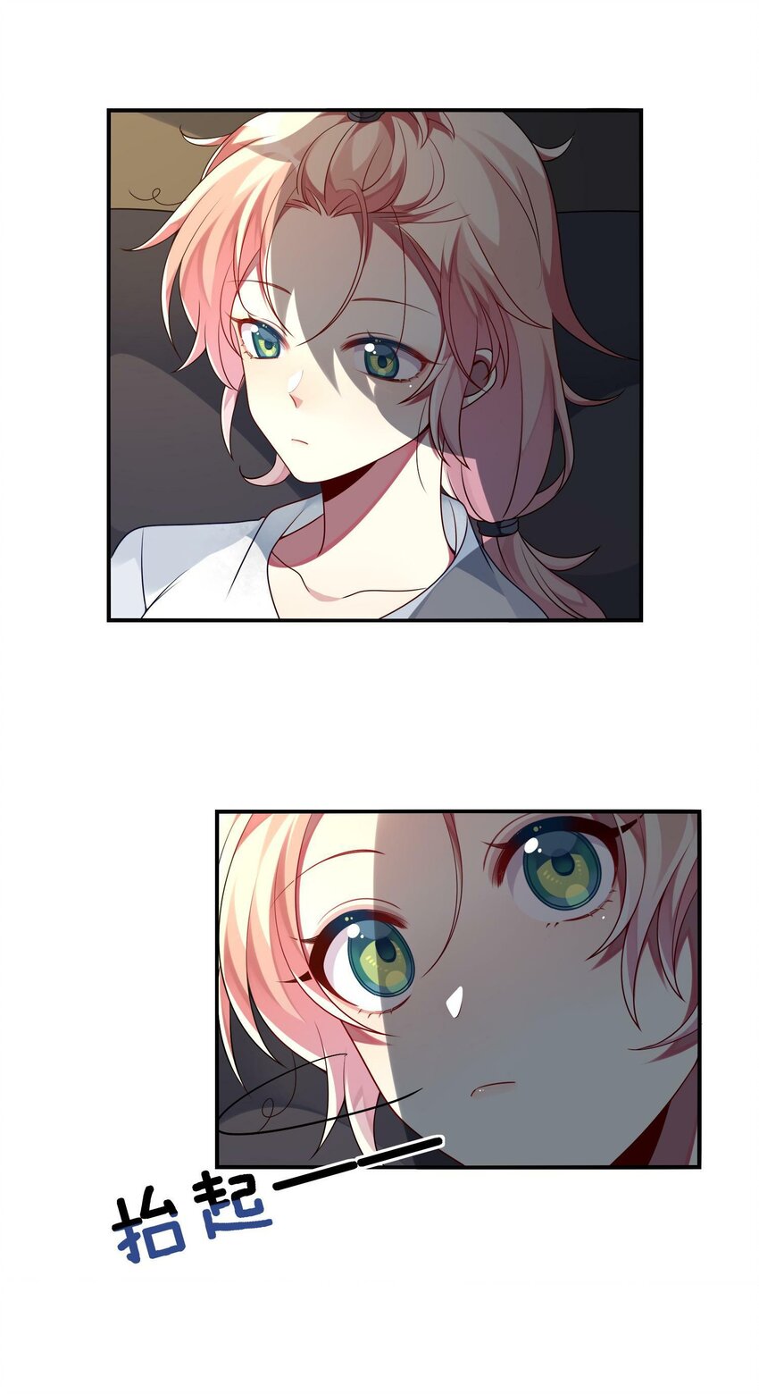 013 一起女装吧！2