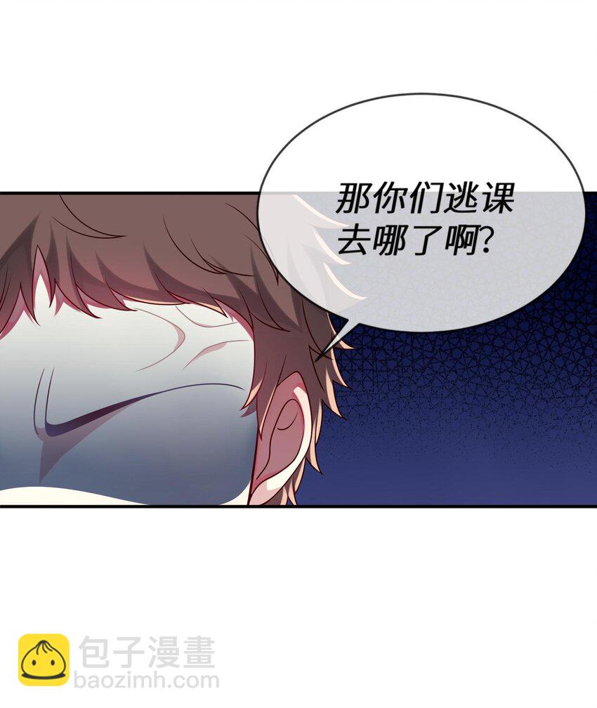 013 一起女装吧！27