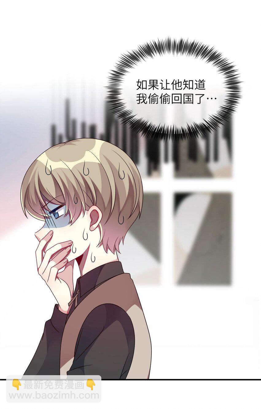 013 一起女装吧！30