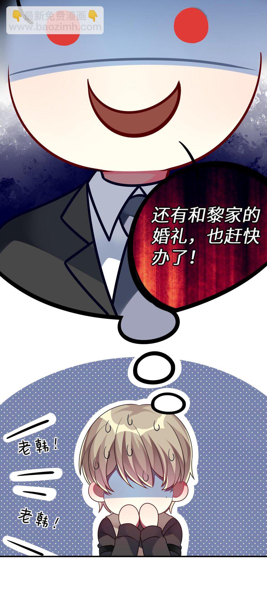 013 一起女装吧！33