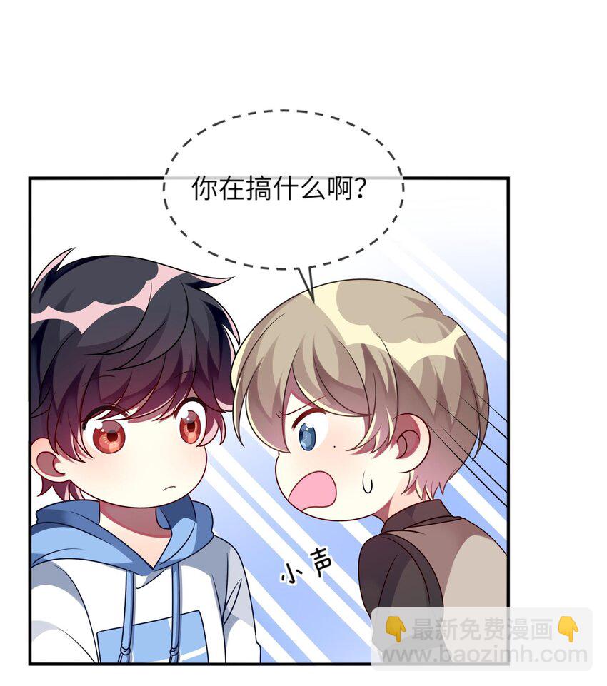 013 一起女装吧！42