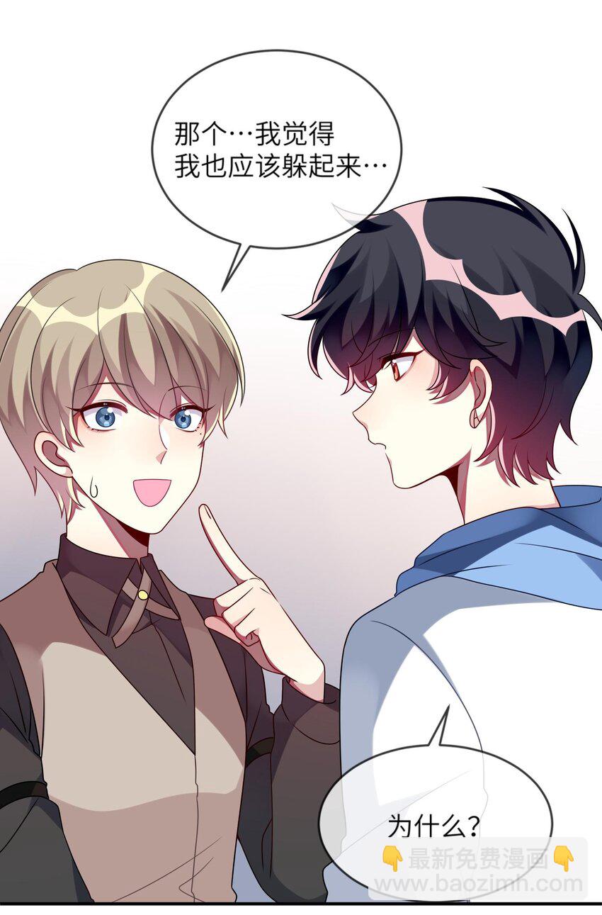 013 一起女装吧！44