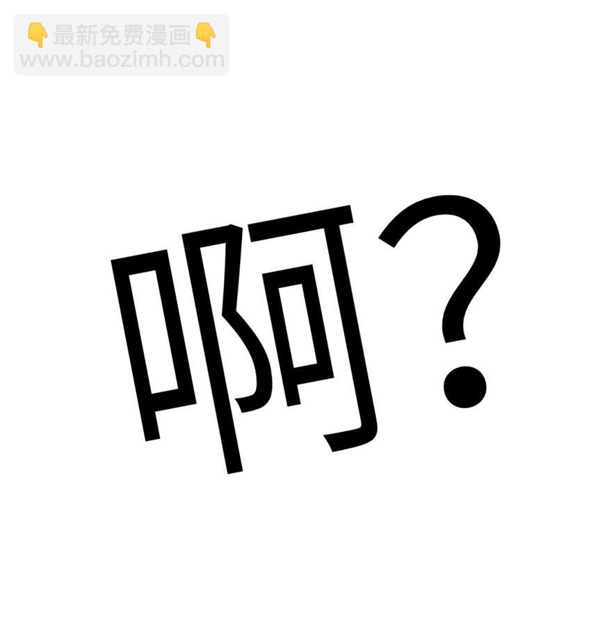 013 一起女装吧！55
