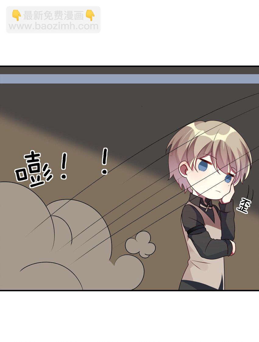 013 一起女装吧！6