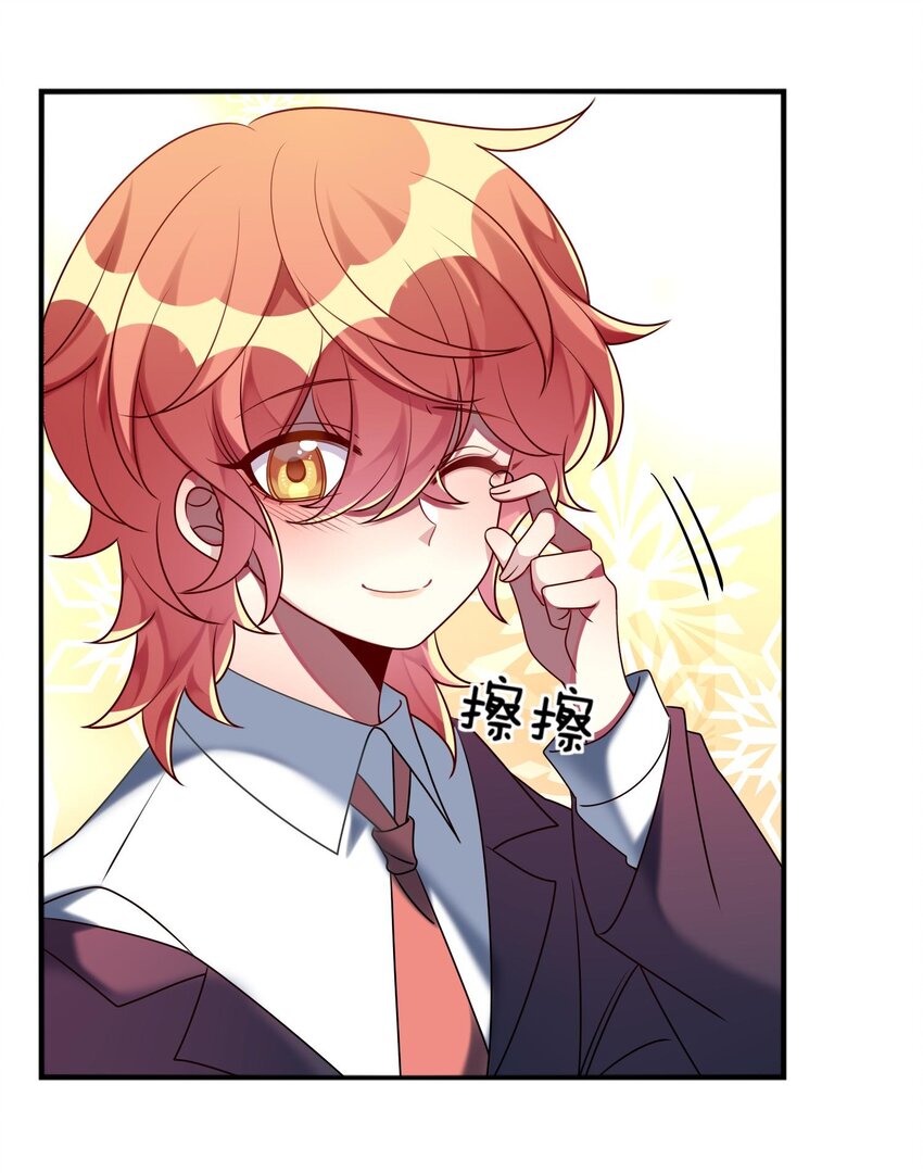 027 请和我单挑吧！19