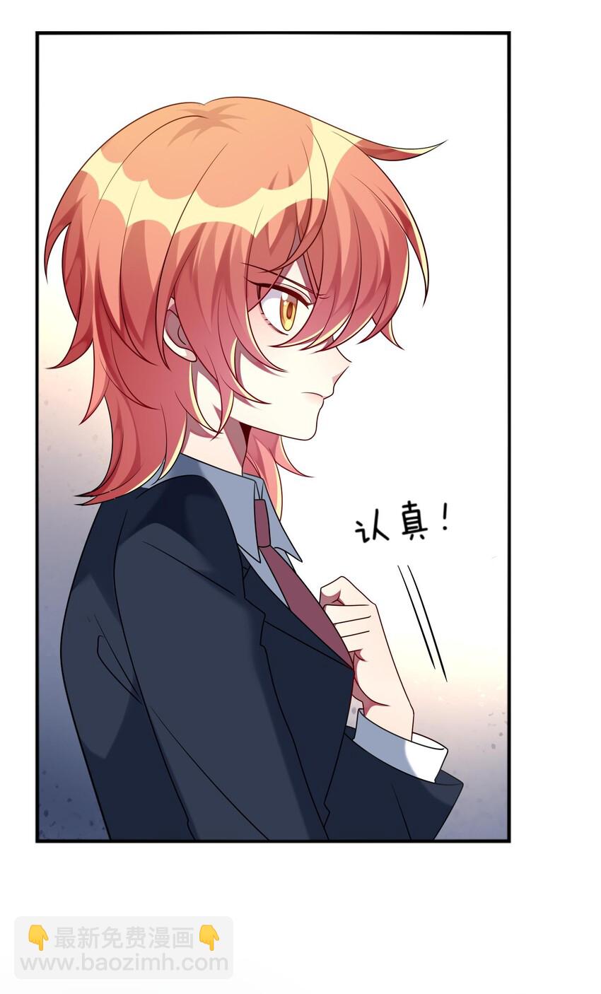 027 请和我单挑吧！22