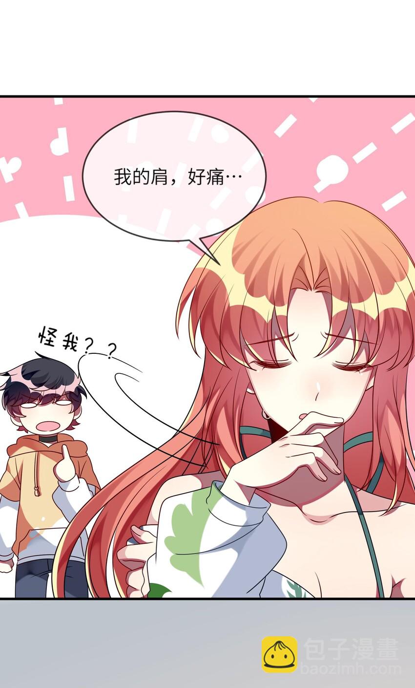 027 请和我单挑吧！42