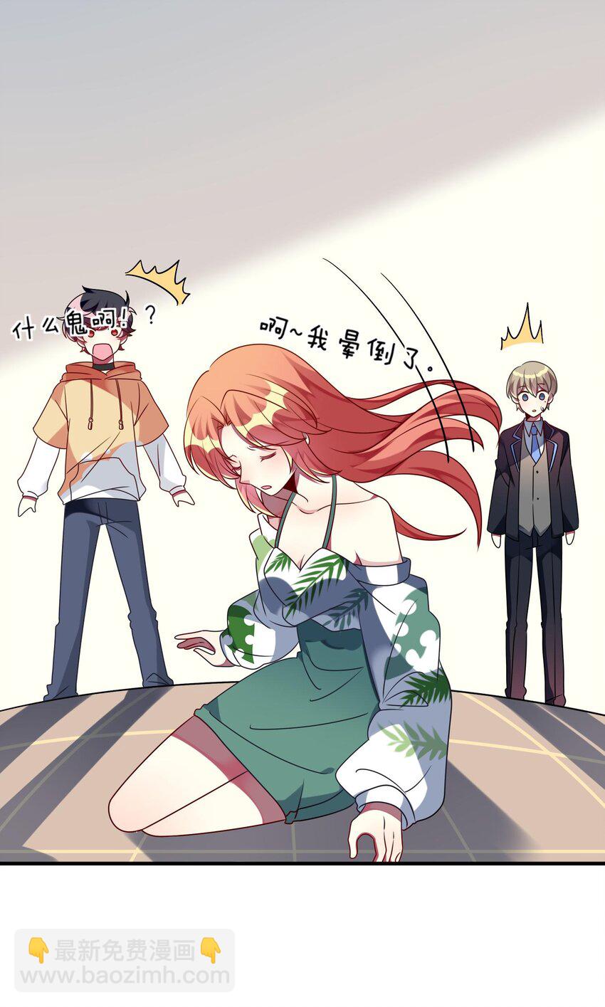 027 请和我单挑吧！43