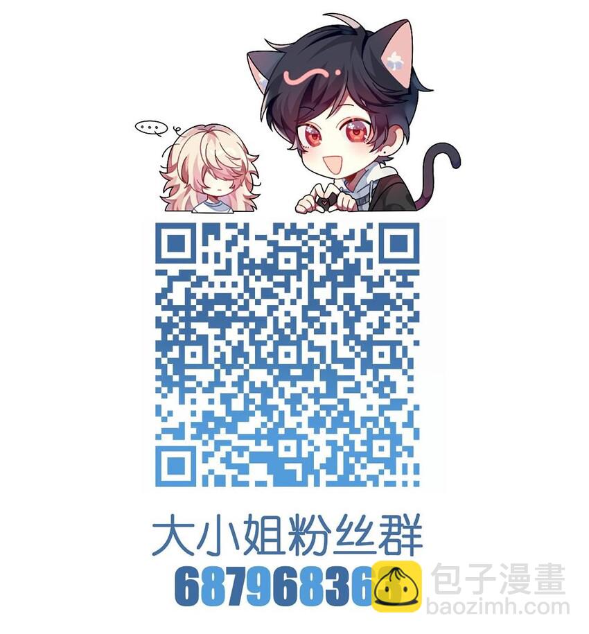 027 请和我单挑吧！48