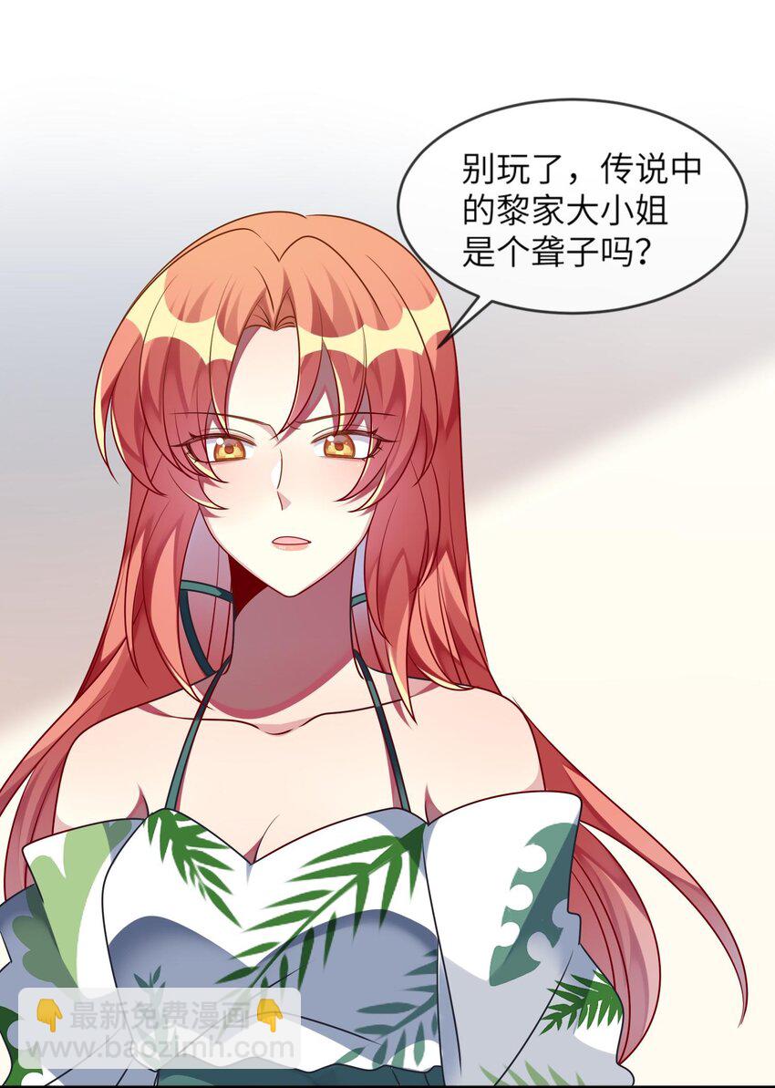 027 请和我单挑吧！9