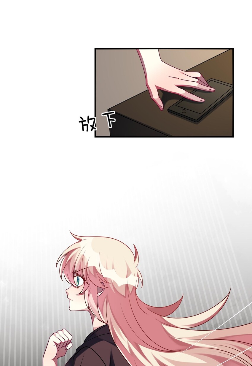 032 我喜欢你！24