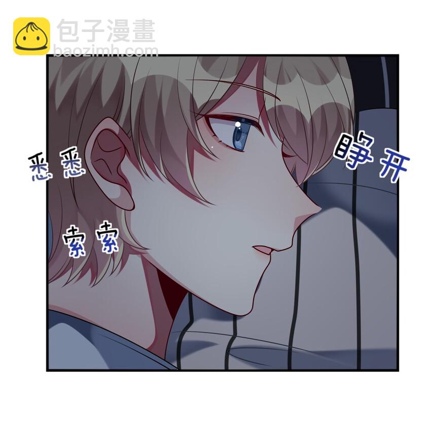 032 我喜欢你！27