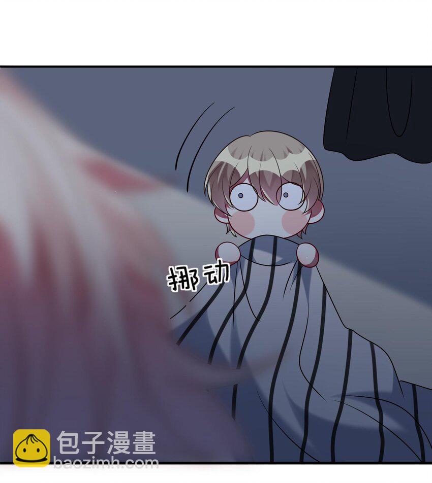 032 我喜欢你！31