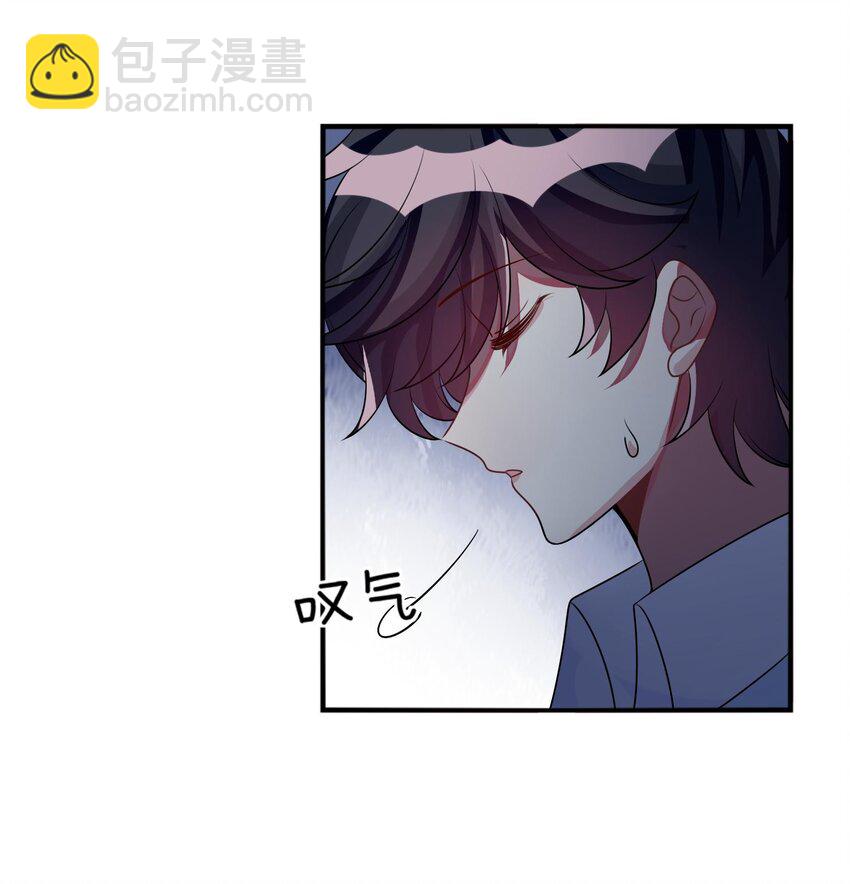 032 我喜欢你！40