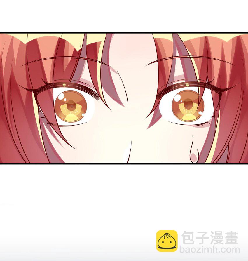 032 我喜欢你！44