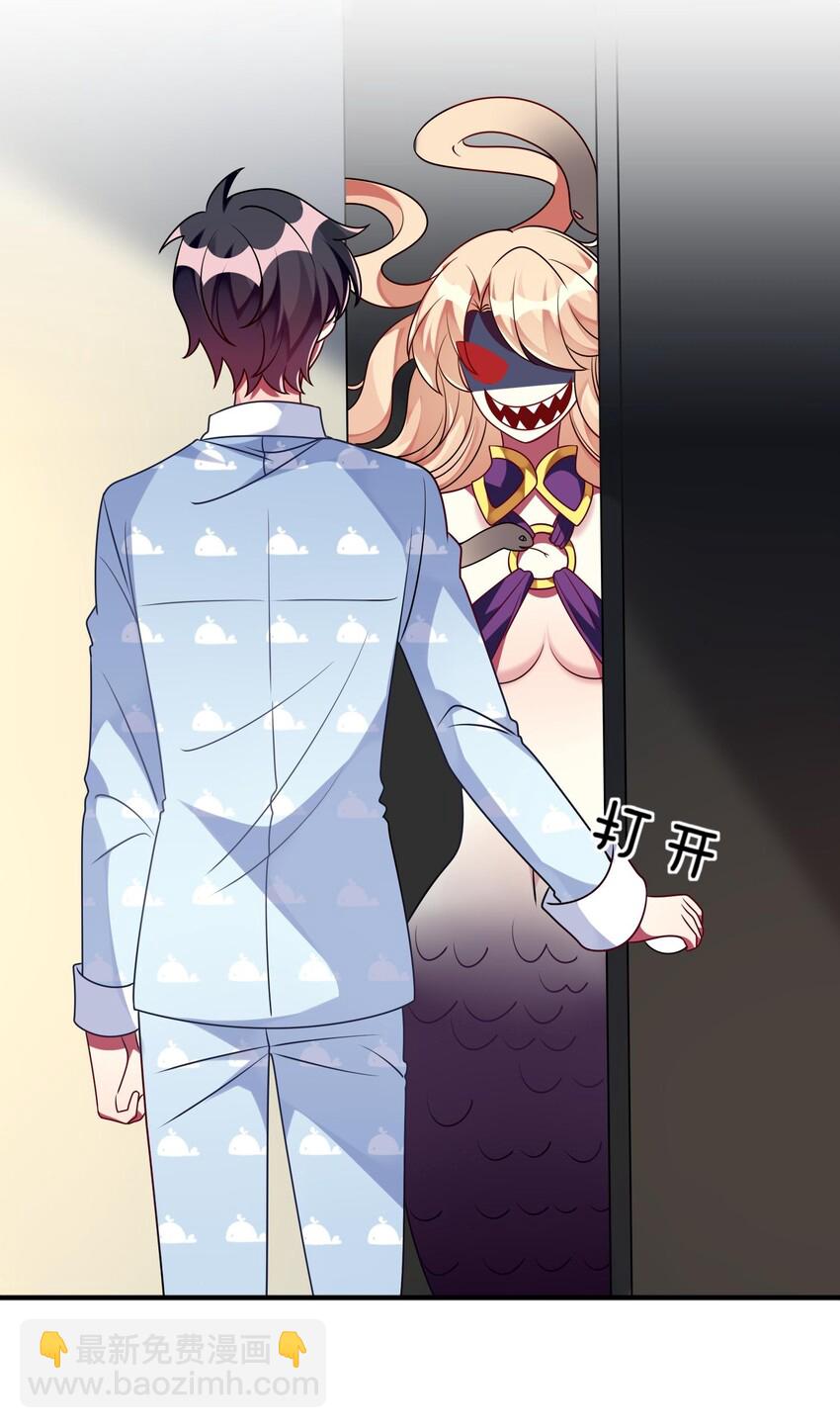 032 我喜欢你！5