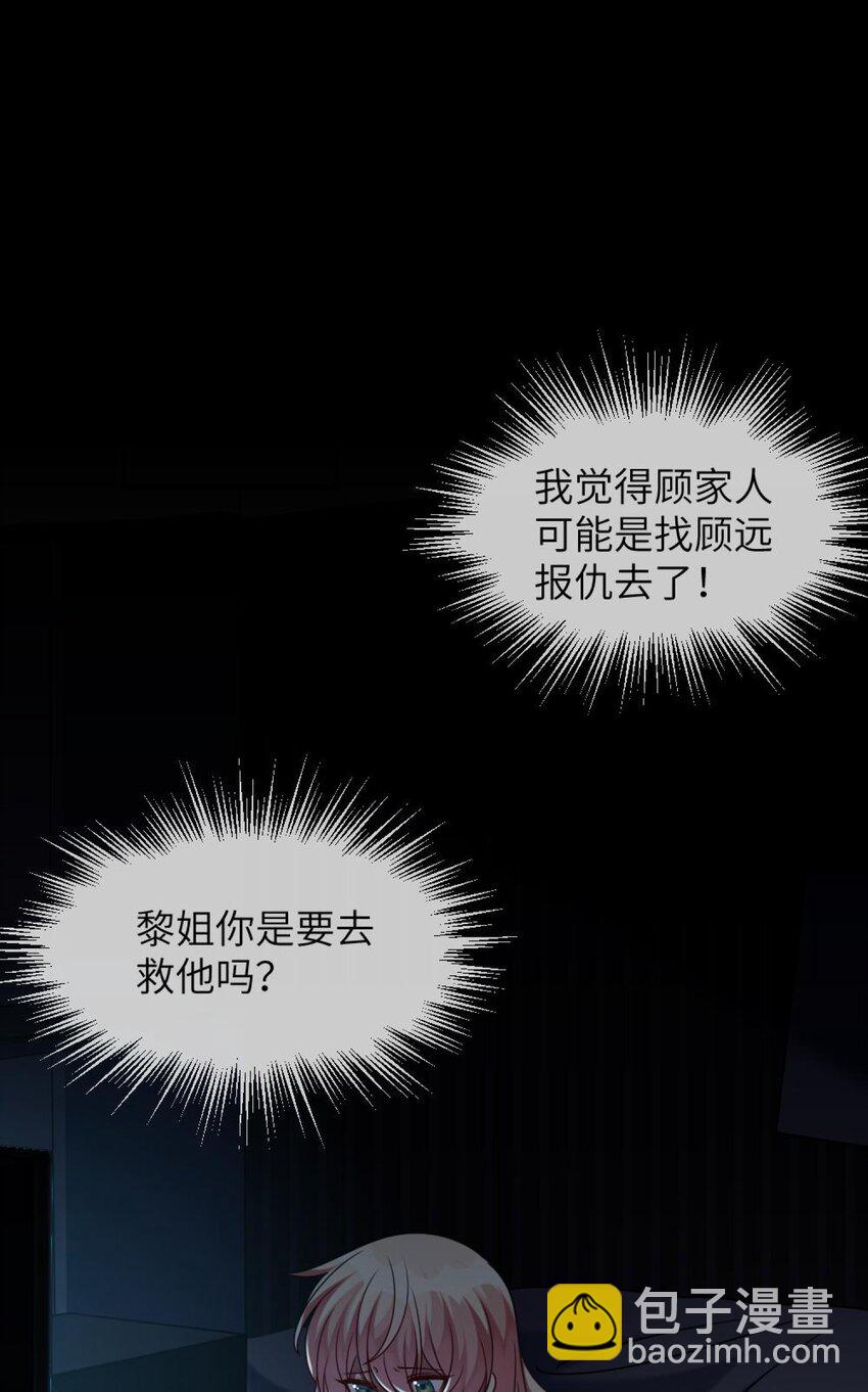 046 想见又不敢见1