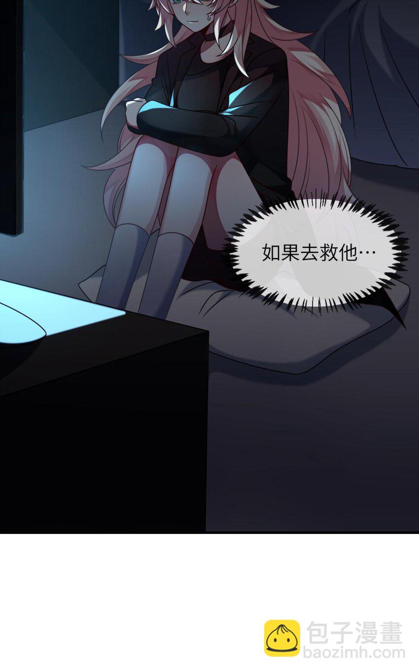 046 想见又不敢见2