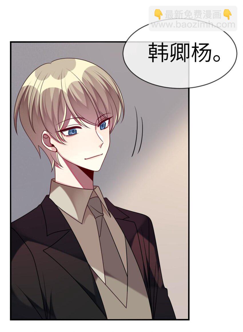 046 想见又不敢见20